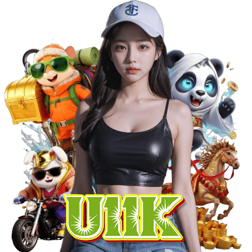 u11k อันดับ 1